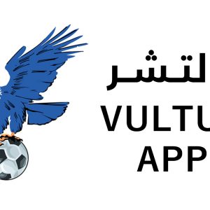 اشتراك فولتشر سنتين