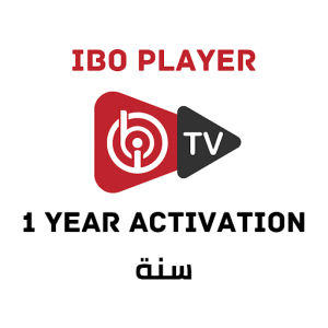 سنة Ibo Player اشتراك